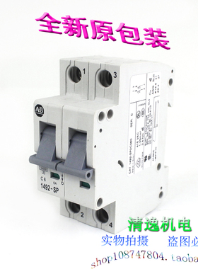 现货 Allen-Bradley 1492-SP2C060小型断路器 6A 415V 2P空气开关