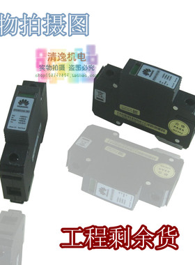 正品现货  浪涌保护器 SPDMOV60-MH 防雷器 避雷