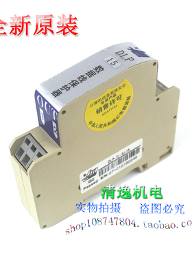 正品现货 爱劳 DLP-II-2J-15 信号防雷15V 5KA 30MHz数据线保护器