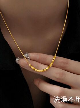 【钛钢不掉色】转运珠小金豆豆多颗圆珠子时来运转高级蛇骨项链