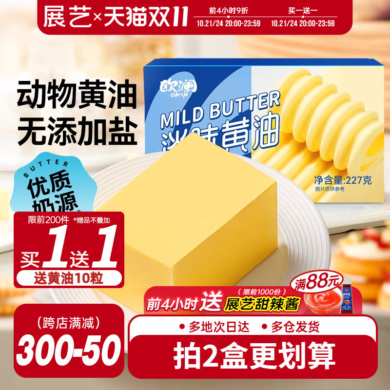 չ��ŷ��������ͼ��õ�ζ�������μ�ţ��ר�������������決