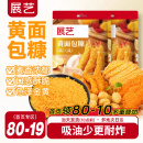 展艺黄面包糠家用小包装 脆皮炸鸡裹粉油炸香酥南瓜饼鸡排用原料