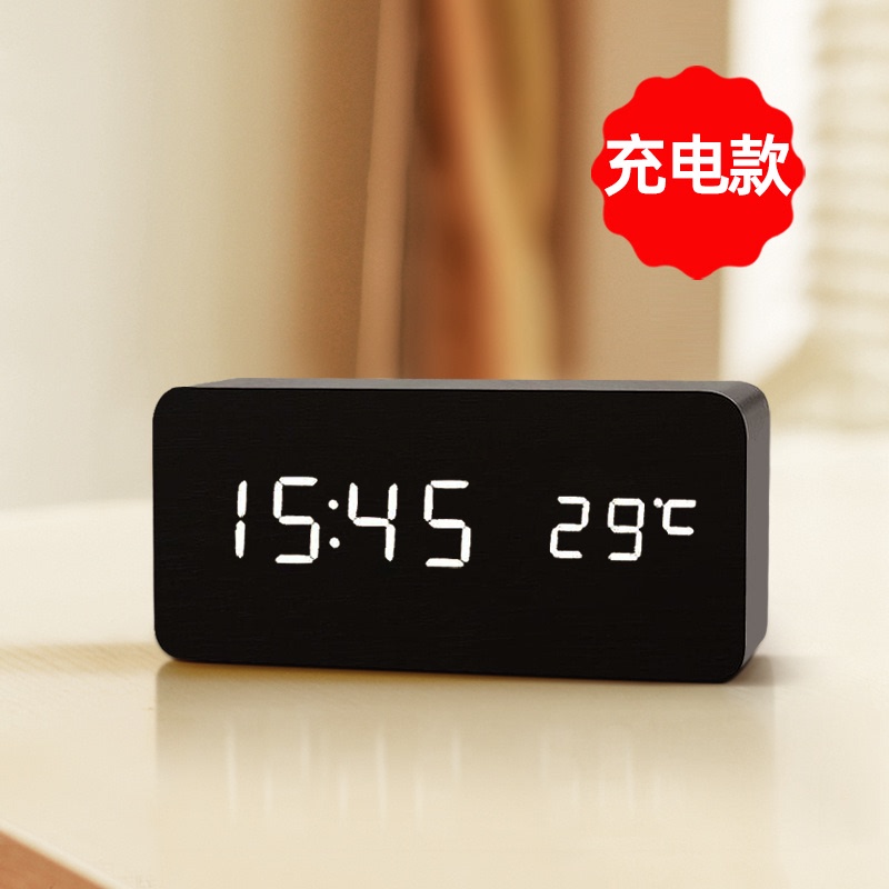 忆时闹钟创意学生静音时钟床头夜光电子钟简约时尚木质木头钟座钟 Изображение 1 忆时闹钟创意学生静音时钟床头夜光电子钟简约时尚木质木头钟座钟 Изображение 1