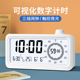 计时器时间管理器儿童钟厨房学习自律专用可视化正倒提醒定时闹钟