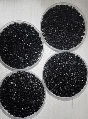黑色母粒塑料色母料吹膜注塑拉丝浓缩PPPE增亮光黑色餐盒母料颗粒