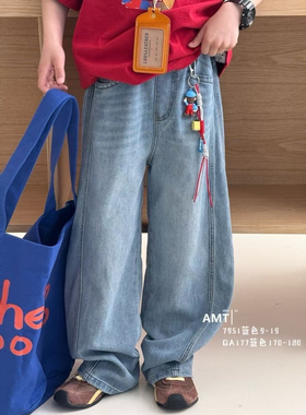 爱木橦 2026春夏新款男童韩版休闲中大童薄款牛仔长裤7951