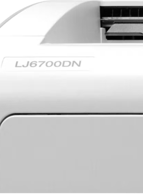 联想(LENOVO)LJ6700DN黑白激光打印机 38页/分钟高速A3打印机