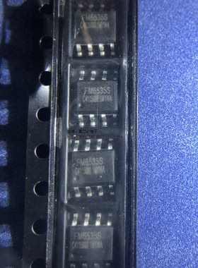 原装FM6535S FM6535 SOP-8电源管理芯片IC全新现货