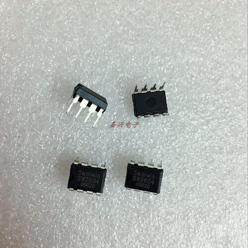 全新现货 SW2604A SW2604 电源管理芯片 直插DIP-8 厂家直销