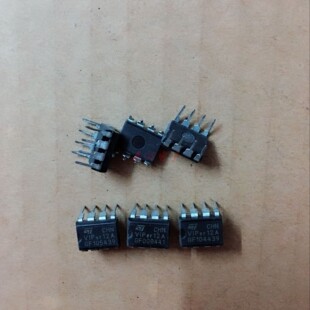 全新现货 VIPer12A  直插DIP-8 开关电源模块芯片电磁炉集成块