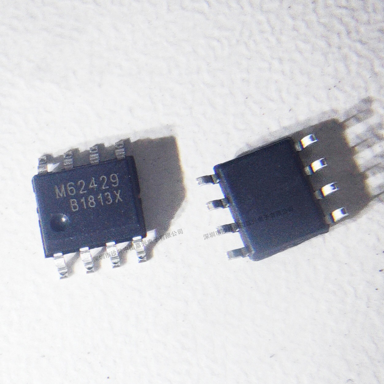 M62429 FM62429FP FM62429  数字电位器芯片 SOP-8