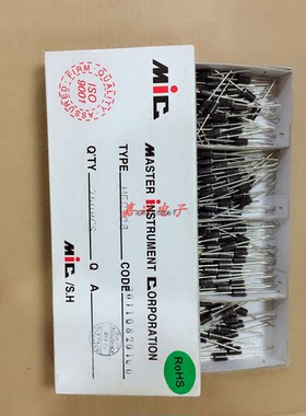 HER504  5A 300V HER508 1000V  高效率二极管 DO-27封装 1件10个
