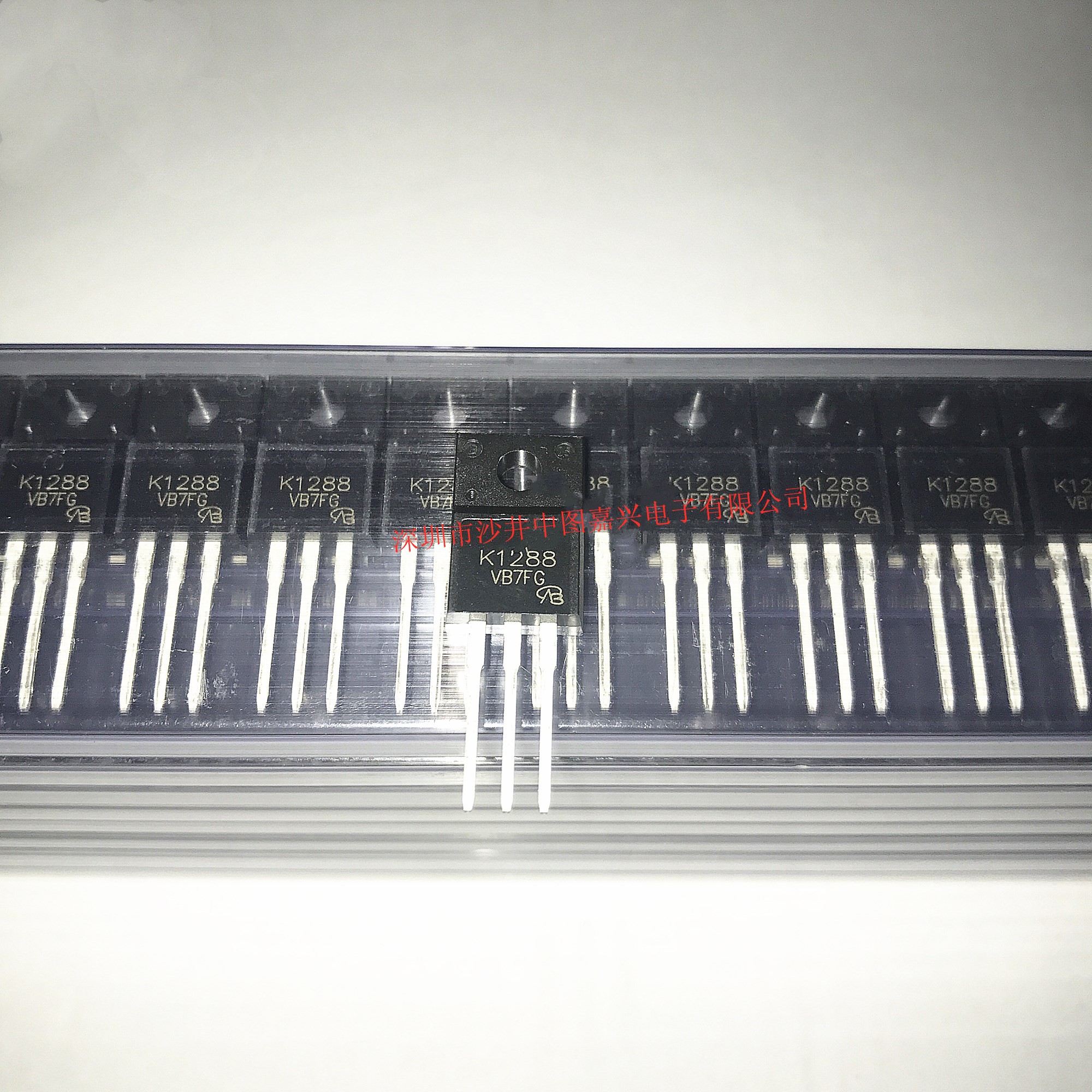 2SK1288 K1288 15A 100V  N沟道场效应管 TO-220F