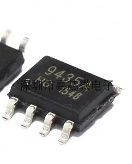 贴片 FDS9435A APM9435A 电源管理IC SOP-8