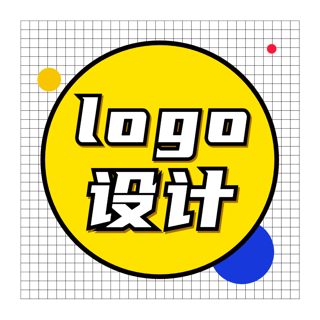 品牌logo企业门头餐饮公司logo商标logo设计定制原创标志（高端）