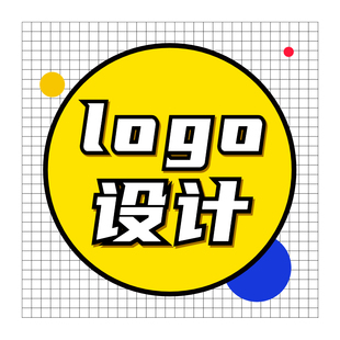 高端 品牌logo企业门头餐饮公司logo商标logo设计定制原创标志