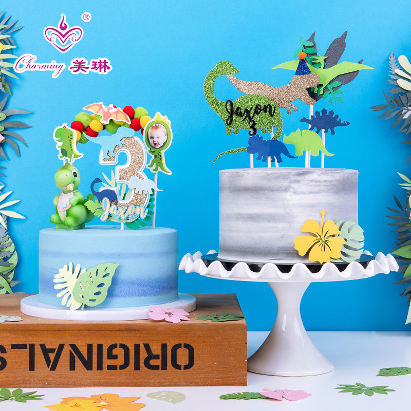 定制名字数字头像生日派对恐龙主题蛋糕装饰摆件恐龙烘焙插件插卡