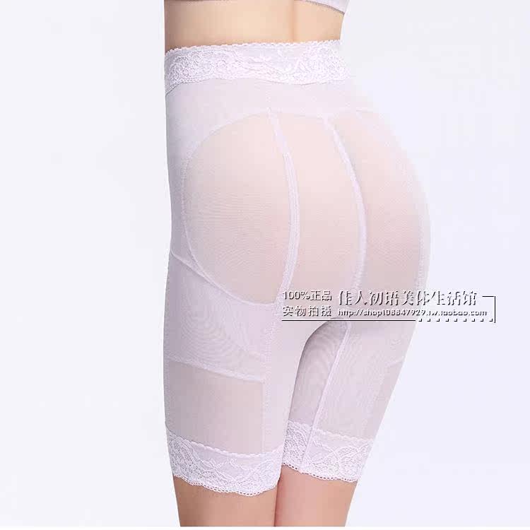 Corset amincissant - Ref 692482 Image 5