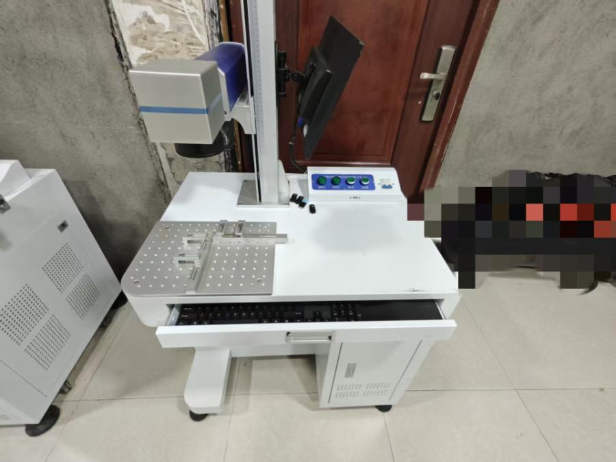 11月25日丽水激光打标机网络拍卖公告