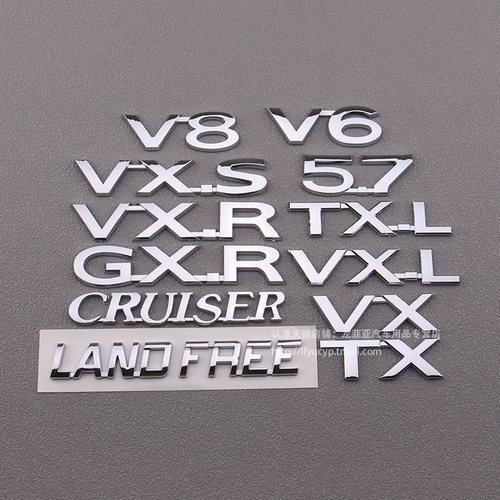 兰德酷路泽车标霸道V6排量标志vx