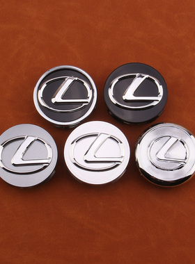 适用于 LS430 ES240  IS300 ES300LS460改装轮毂盖中心标轮胎标志