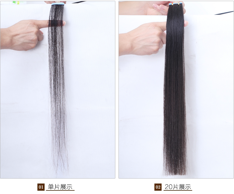 Extension cheveux - Ref 220548 Image 18