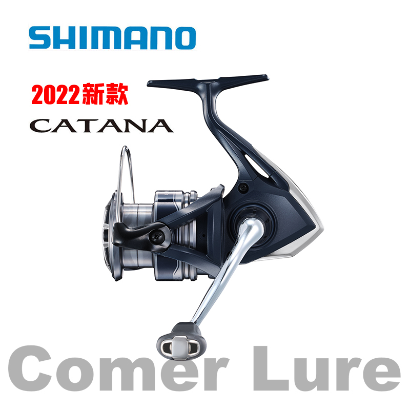 SHIMANO禧玛诺纺车轮CATANA