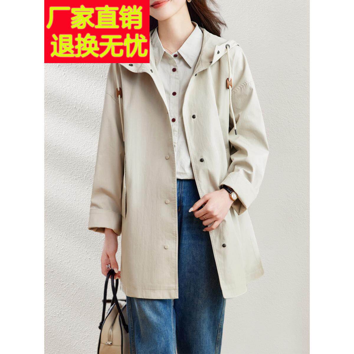 2025秋装新款中长款连帽通勤风衣韩系休闲宽松高级感长袖上衣女装