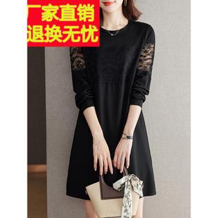 秋冬2025新款女装高级感中长款黑色蕾丝长袖连衣裙洋气内搭打底衫