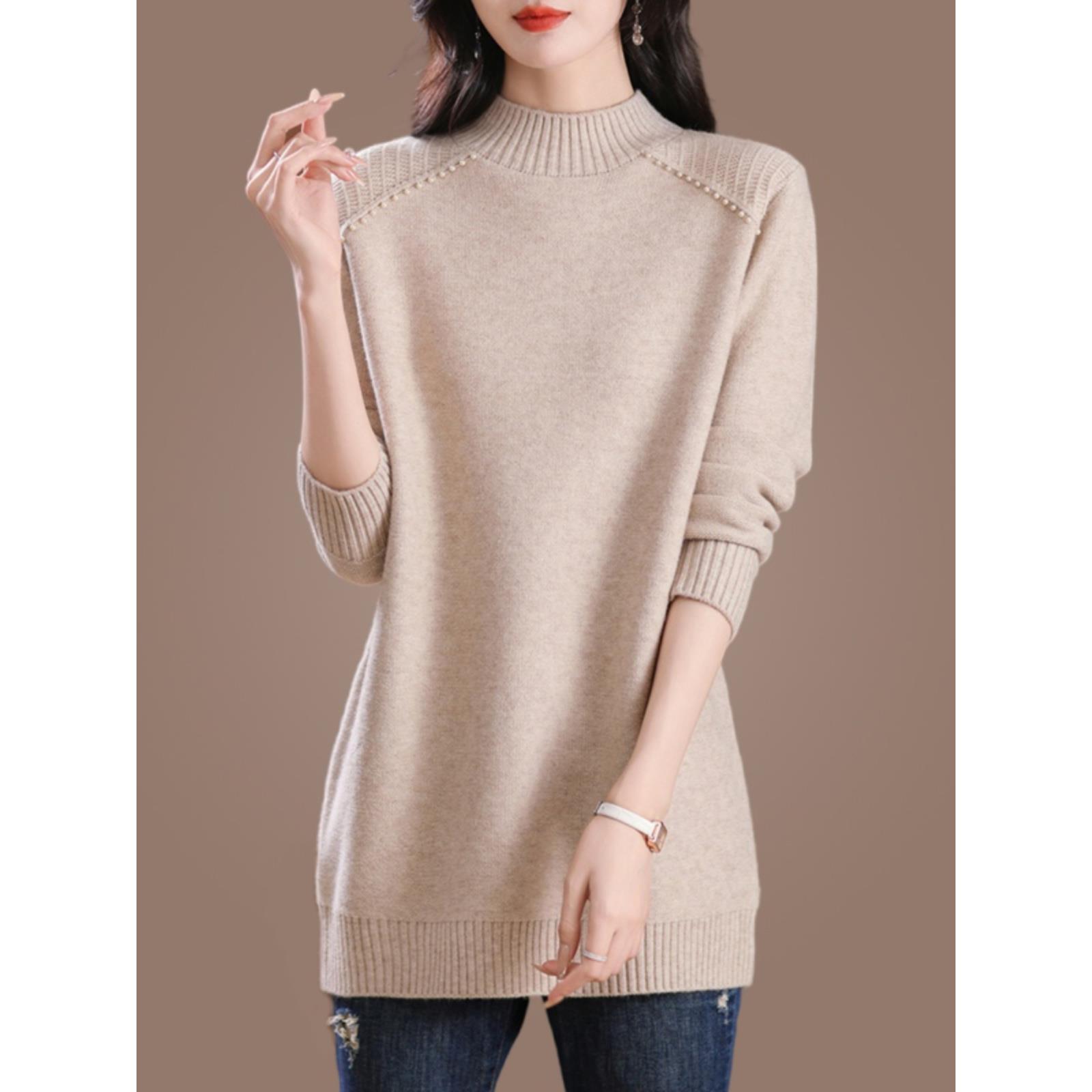 中长款羊毛针织毛衣女妈妈洋气秋冬厚款大码遮肉半高领内搭打底衫