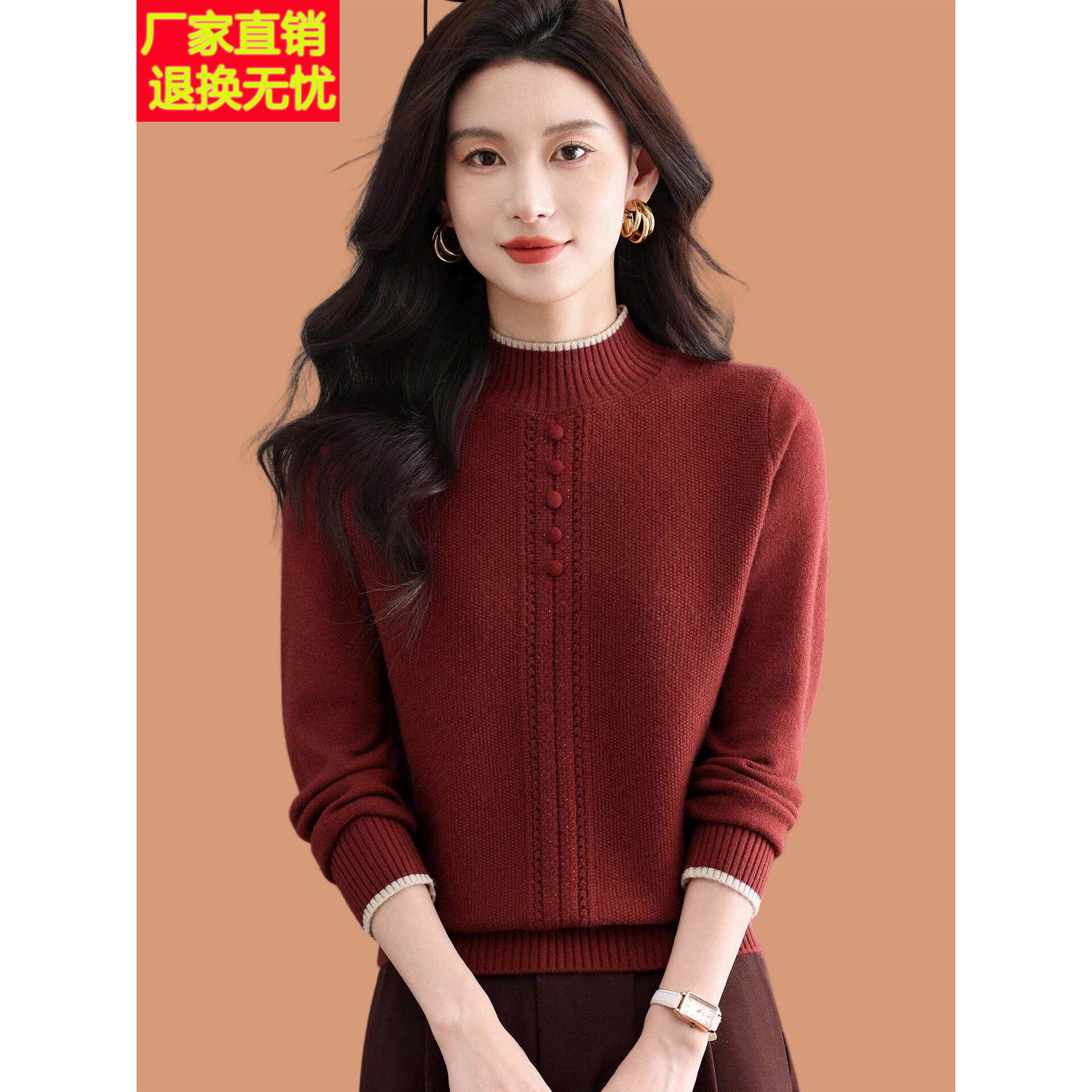 半高领加厚羊毛打底衫2026新款高级感毛衣女秋冬季内搭可外穿上衣