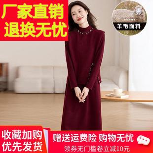 爆款羊毛马甲连衣裙两件套女秋冬新款中长款羊绒针织毛衣冬裙套装