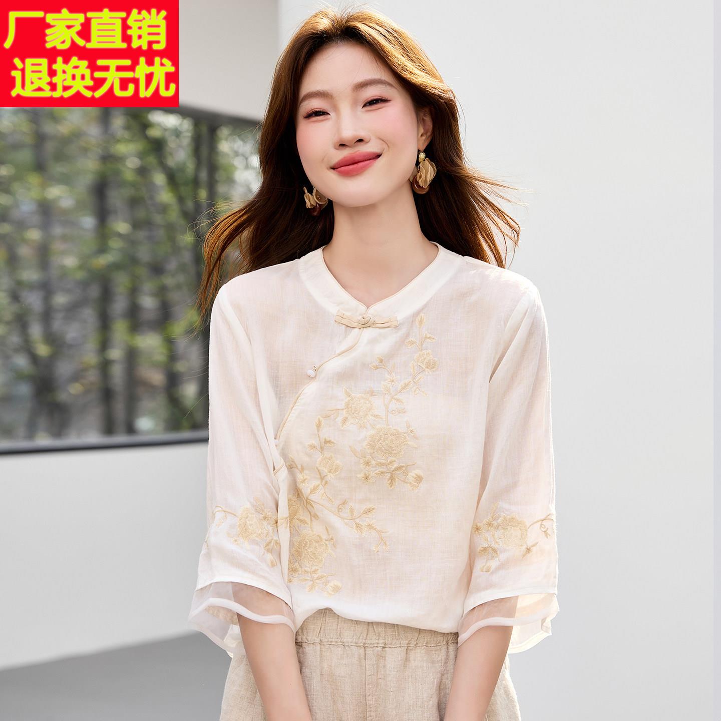 苎麻上衣女高端2026新款夏季轻薄新中式年轻妈妈小衫独特漂亮衬衫