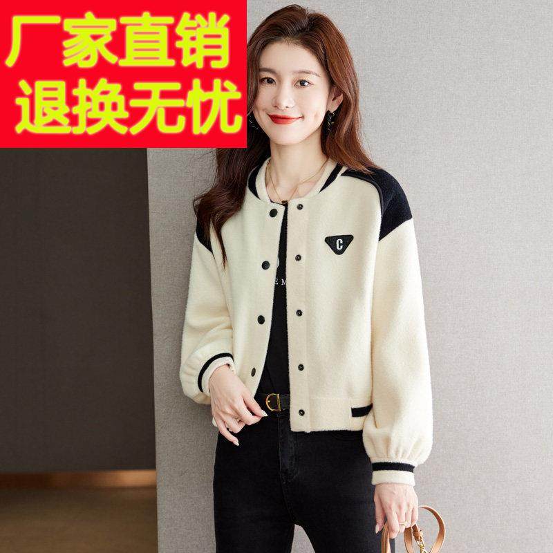 春秋季2025年新款女装外套短款洋气小个子棒球服休闲爆款厚冬上衣