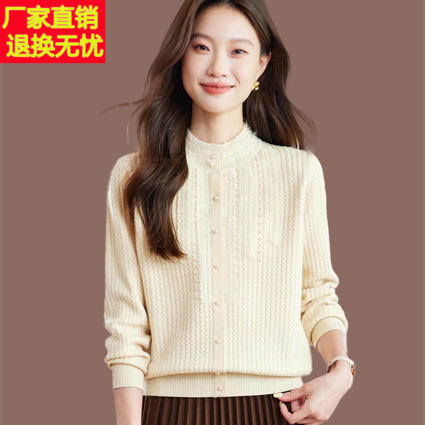 半高领蕾丝花边领毛衣女短款秋冬新款时尚羊毛针织打底衫内搭上衣