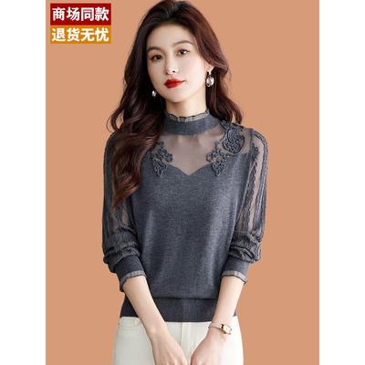 半高领女士毛衣2025年新款秋冬洋气爆款高级感蕾丝内搭打底羊毛衫