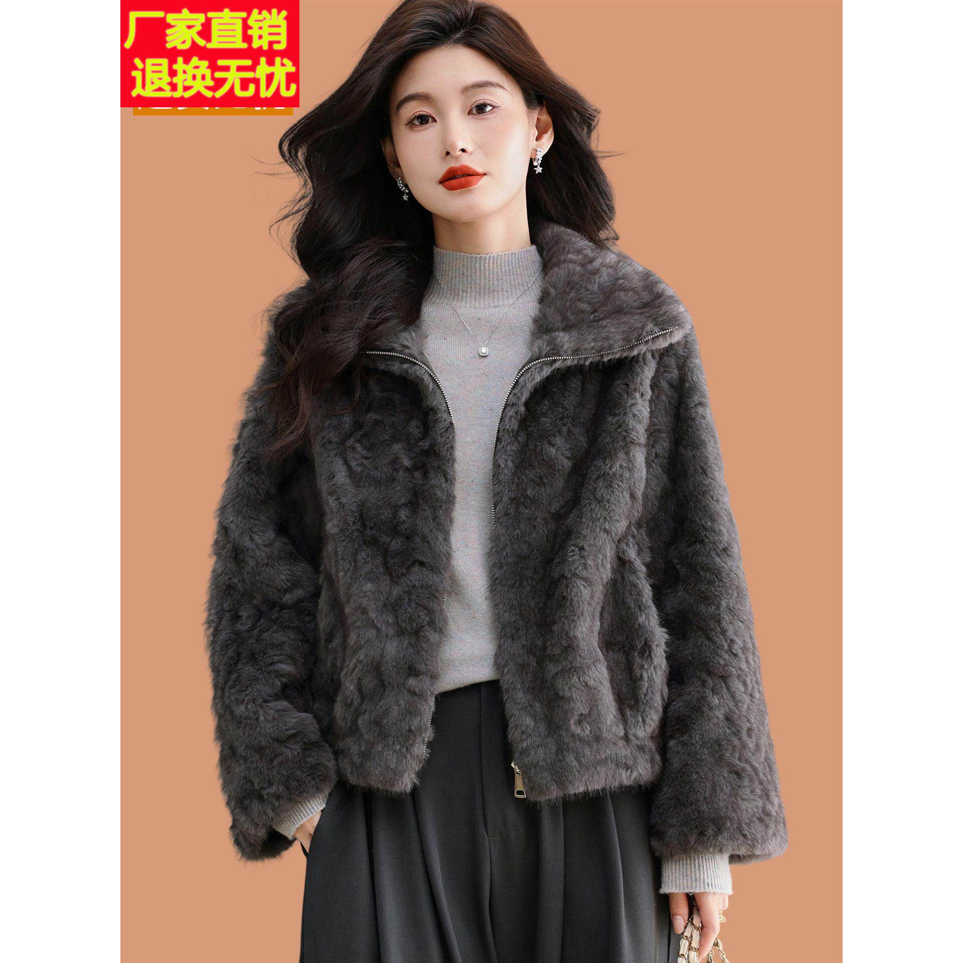 猫抓灰高级感皮毛一体毛毛外套女2025冬新款气质仿水貂毛环保皮草