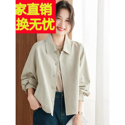 风衣女款2025新款今年流行爆款春秋季英伦风短款外套宽松百搭上衣