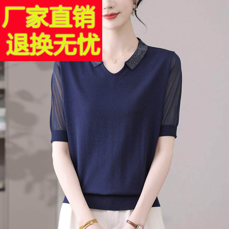 桑蚕丝圆领短袖T恤上衣女短款打底衫宽松大码中老年妈妈装夏体恤