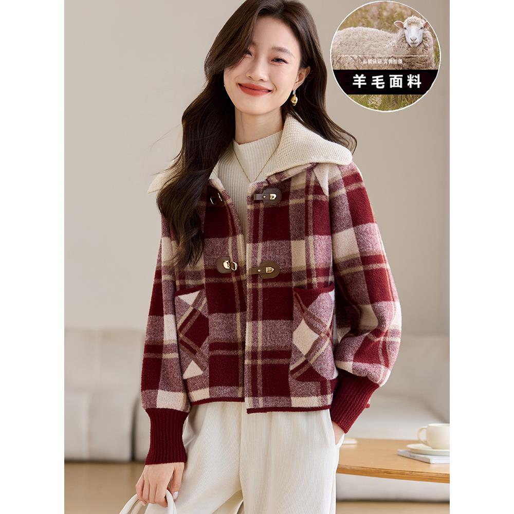 小香风红毛呢外套女短款2025年开春秋季新款今年流行爆款羊毛开衫