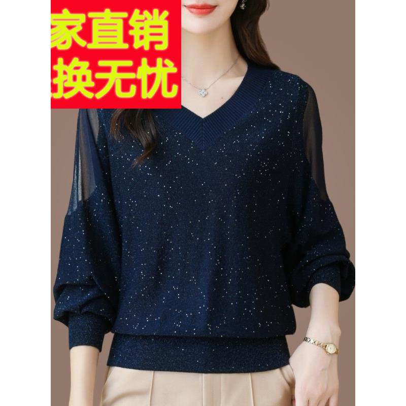 2025春装新款蝙蝠长袖t恤女V领洋气薄款加肥加大码上衣针织打底衫