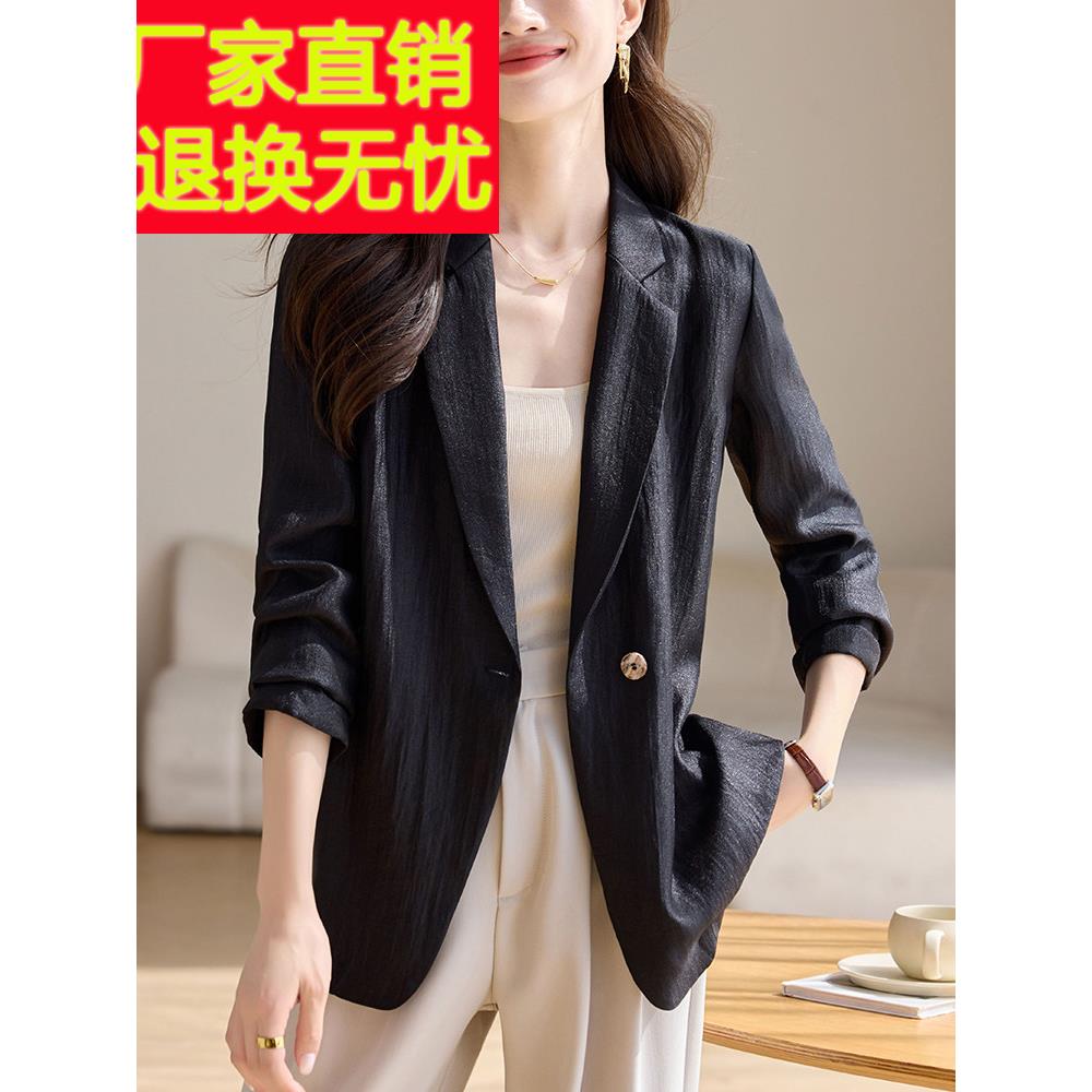 秋季桑蚕丝西装外套女春秋2026新款今年流行爆款黑色西服外搭开衫