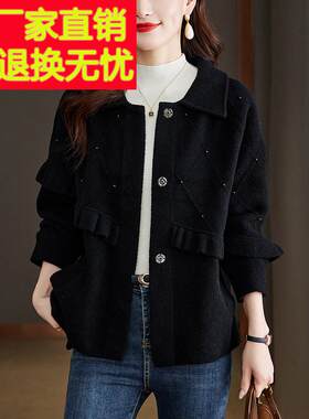 翻领毛呢外套女短款2025新款秋冬黑色木耳边拼接宽松羊绒开衫上衣