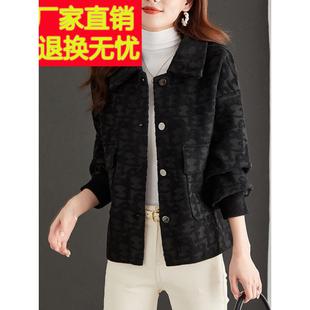 春秋季2025年新款开衫宽松时尚外搭短款黑色翻领保暖水貂绒外套女