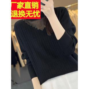 黑色蕾丝打底衫女春秋2025新款内搭木耳边上衣高级感秋冬大码毛衣