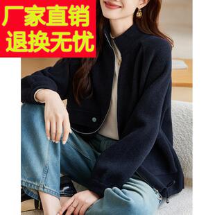 女士外套2024新款秋冬季爆款时尚洋气小个子香风拉链加厚上衣春秋