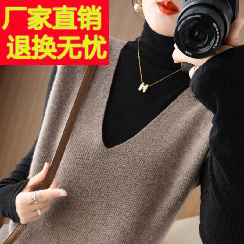 V领坎肩针织马甲背心外套女2025新款春秋款外穿大码女装秋冬毛衣