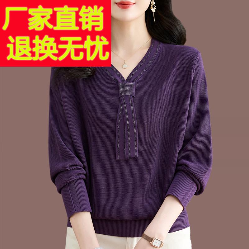 春秋大码冰丝针织衫女宽松妈妈洋气打底上衣时尚V领飘带桑蚕丝t恤