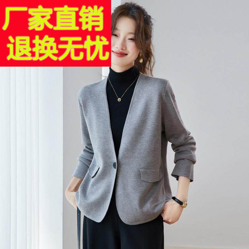 高级感简约时尚一粒扣西装外套无领设计短款宽松秋季外搭开衫毛衣
