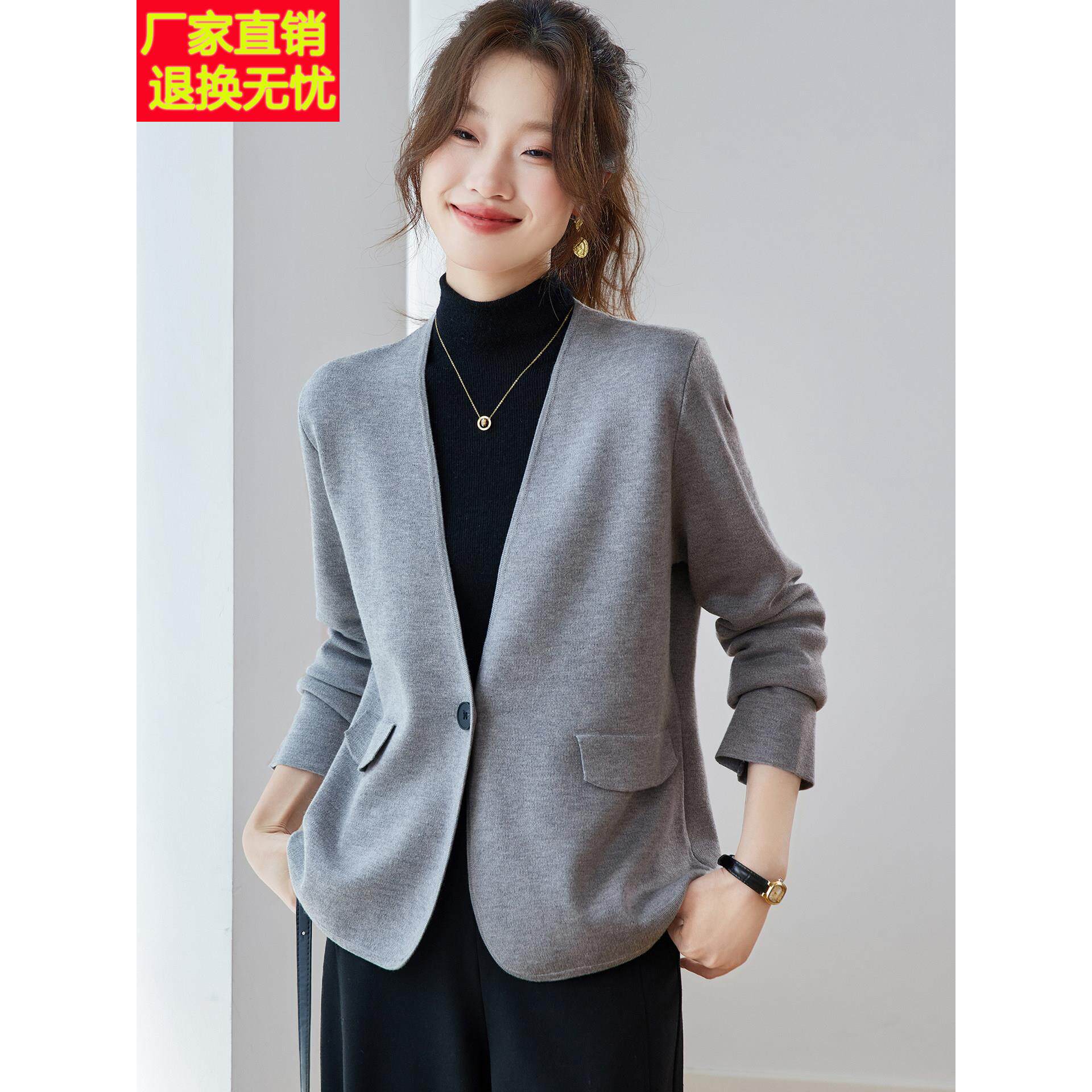 灰色西装外套女春秋2025新款今年流行爆款高级感气质外搭针织开衫